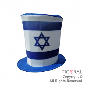 SOMBRERO GALERA DE ISRAEL x 1